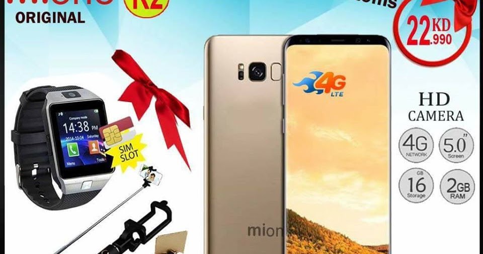 Gsm flashing software, free download Gsm flashing software, free download