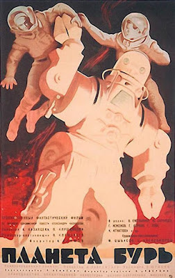 Póster película El planeta de las tormentas - 1962