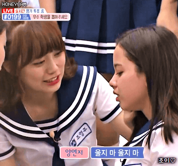 아이돌학교 조영주.gif | 인스티즈