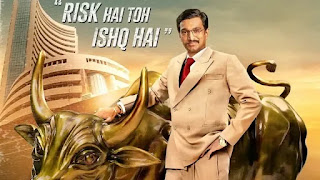 Scam-1992 scam-1992-becomes-the-most-highly-rated-tv-show-on-imdb-list