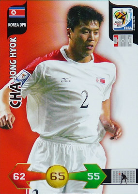 Football Cartophilic Info Exchange Page 760 Chan 52864394 Rssing Com