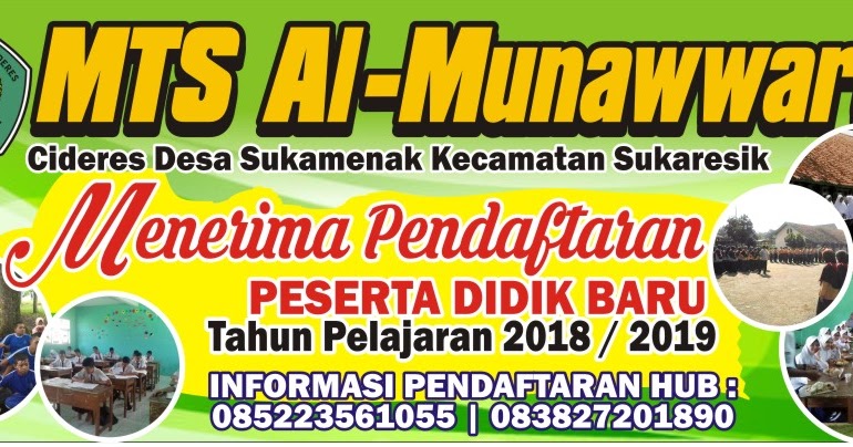 Spanduk Penerimaan Siswa Baru Psd desain spanduk keren