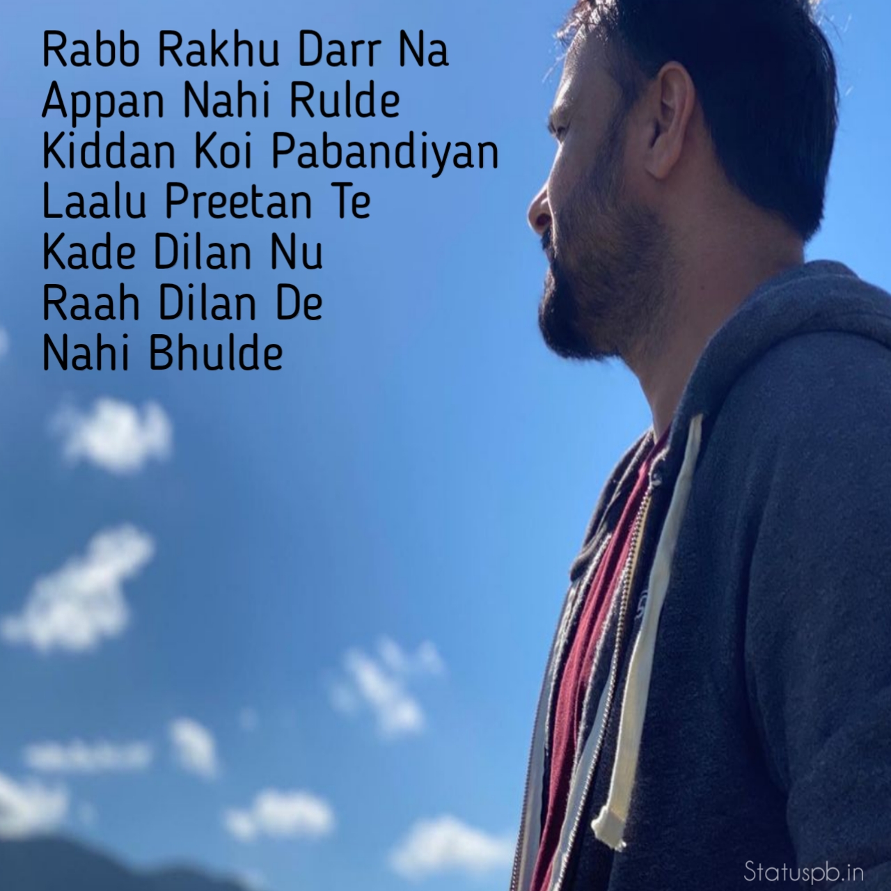 Punjabi Song Captions for Instagram Statuspb STATUSPB
