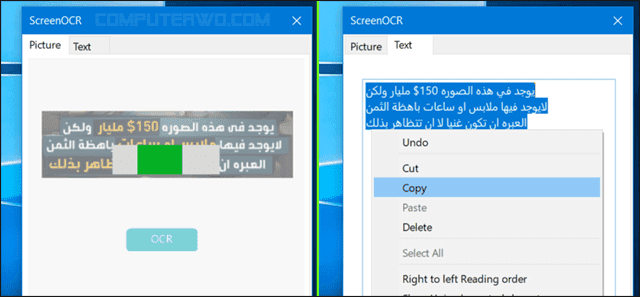 easy screen ocr online easy screen ocr online