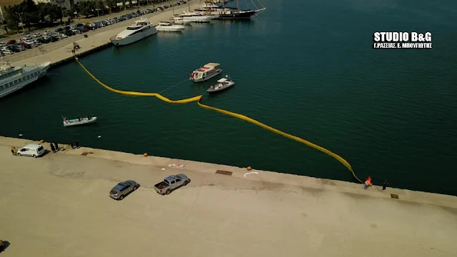 Άσκηση στο λιμάνι του Ναυπλίου με εικονική καταπολέμηση ρύπανσης (βίντεο)