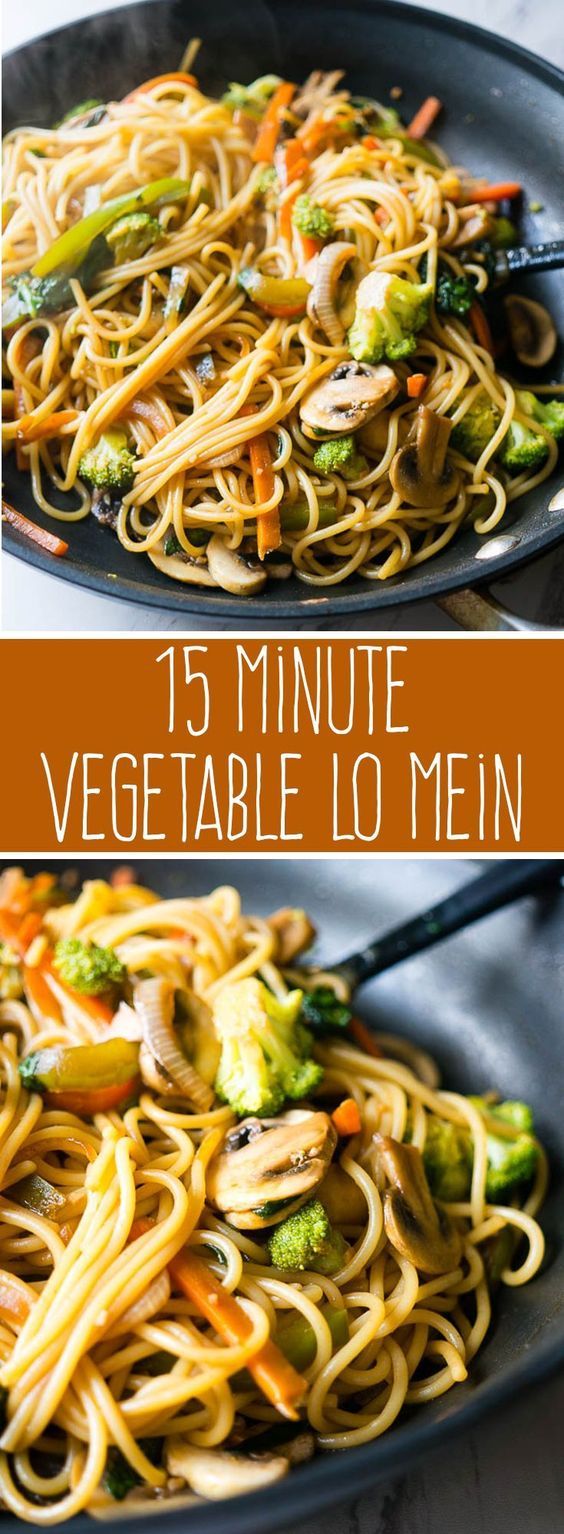 15 Minute Vegetable Lo Mein. Meatless, full of your favorite veggies, and delicious enough to be take-out, you’ll love this super quick and easy weeknight dinner!