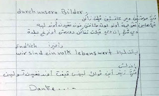 Naehoma Moni Eine Flucht In Bildern Meine Wunsche
