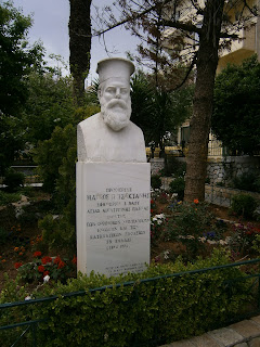 Η προτομή του Μάρκου Τσακτάνη στην Αθήνα