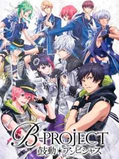 Assistir B-Project: Kodou* Ambitious Online Assistir B-Project: Kodou* Ambitious Online
