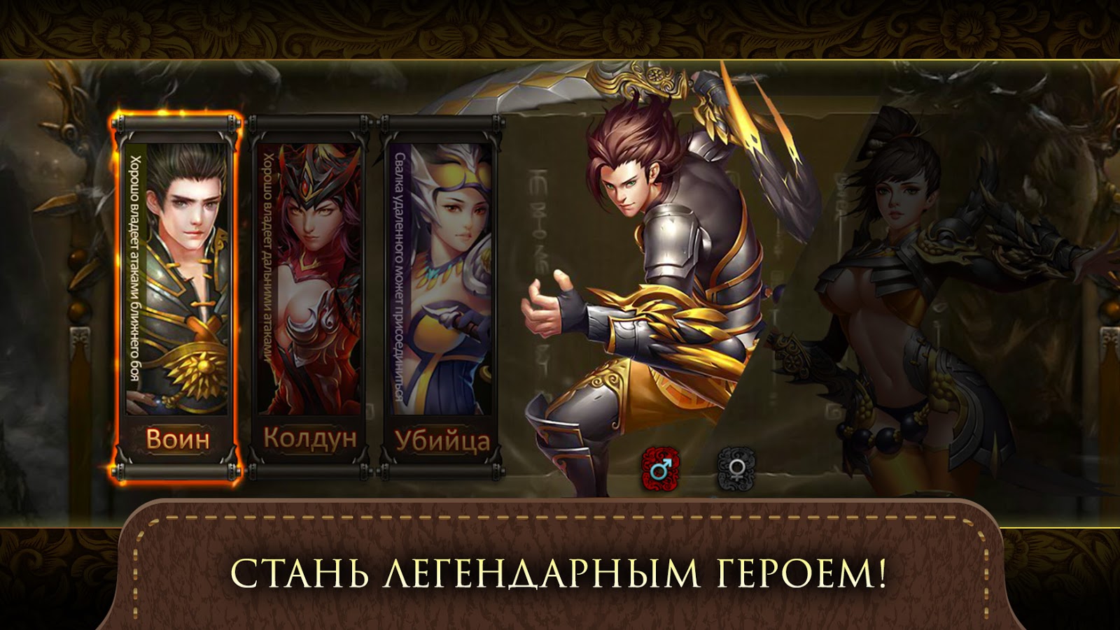 книга демонов игра. алексей глушановский путь демона. дэн браун ангелы и демоны обложка книги. дэн браун трилогия ангелы и демоны. книги демон главный герой.