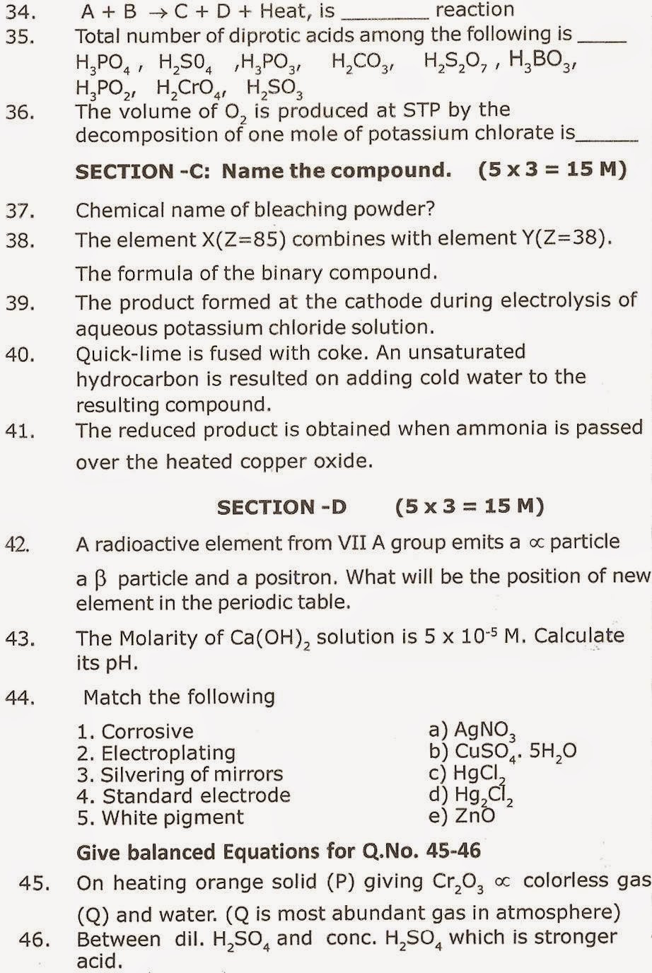 Sat essay examples pdf image