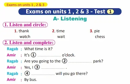 3 اختبارات لغة انجليزية نصف الترم للصف الخامس الابتدائي ترم أول 2022  مستر رجب أحمد