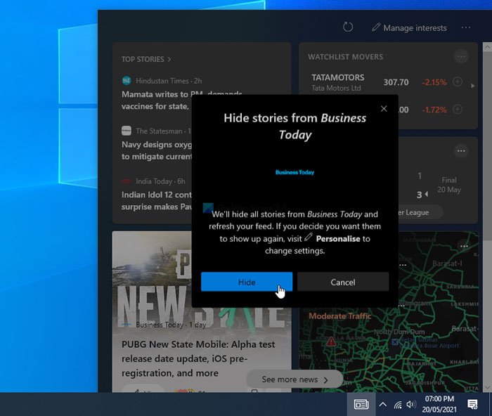Windows 10의 뉴스 및 관심 분야에서 게시자를 숨기는 방법