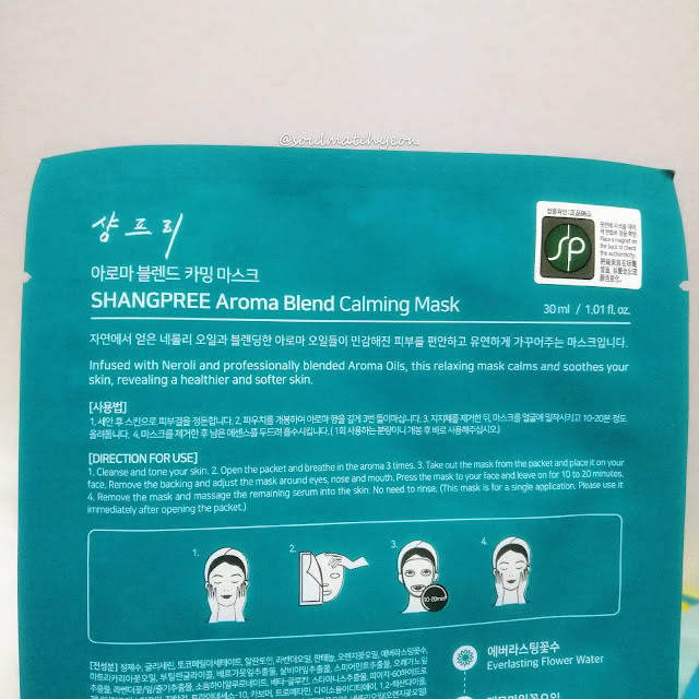 SHANGPREE Aroma Blend Calming Mask + First Impression