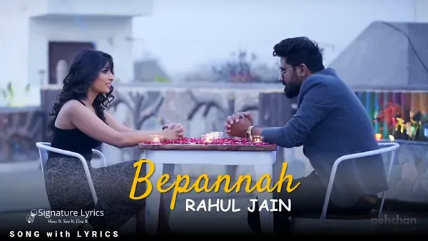 Bepannah Lyrics (Title Song) - Rahul Jain | Bepannah Pyar Hai Tumse