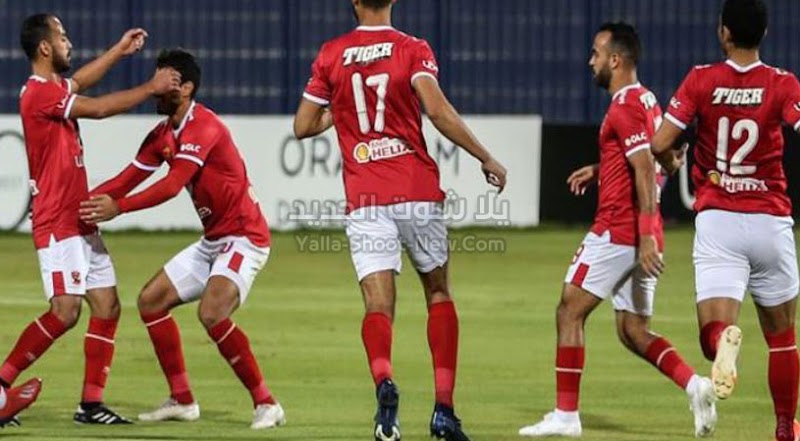 الاهلي يحقق فوز كبير على الجونة باربع اهداف بدون رد الدوري