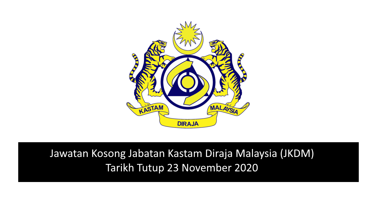 Borang Permohonan Kastam Diraja Malaysia