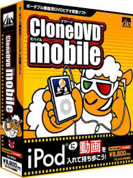 CloneDVD mobile Portable