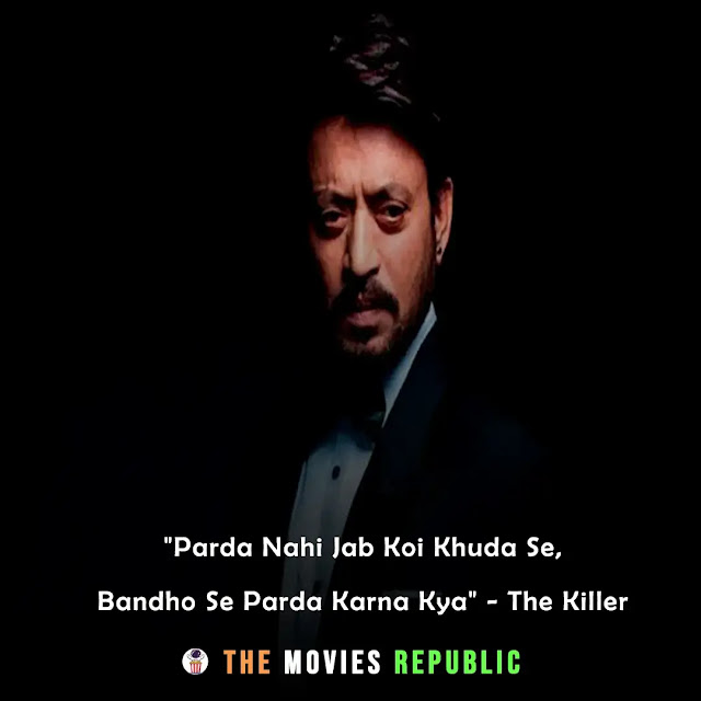 irrfan khan dialogues,irrfan khan quotes,irrfan khan status,irrfan khan shayari, irrfan khan captions,इरफान खान के डायलोग