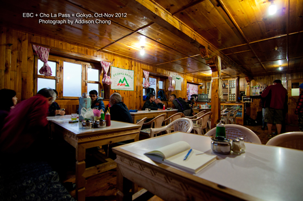 International Foot Rest in Namche Bazaar International Foot Rest in Namche Bazaar
