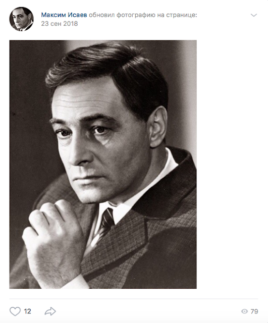 настоящая фамилия штирлица. карл вольф 17 мгновений весны. настоящая фамилия штирлица. штирлиц макс отто вячеслав тихонов. 17 мгновений весны штирлиц.