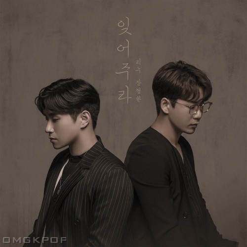 JangJeongHan, Lee-Nu – Mistake – Single