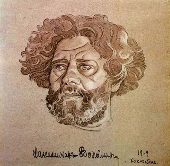 1917volosh