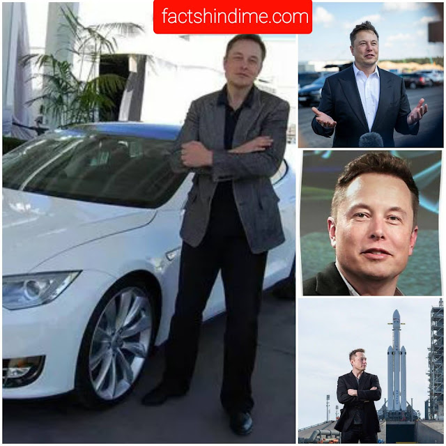 एलोन मस्क के बारे में कुछ रोचक तथ्य और जानकारी !! Amazing facts about Elon Musk in hindi 2021