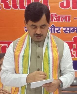 IndustryMinister: औद्योगिक नगरी बनेगा गया जिला, BJP, AnjNewsMedia