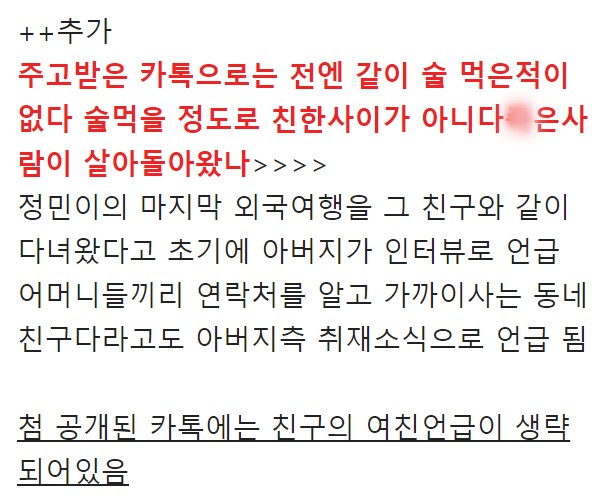 이 이미지는 대체 속성이 비어있습니다. 그 파일 이름은 20210518085447.jpg입니다