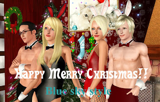 http://blueskystyle.blogspot.jp/2013/12/christmas-pack-2013_9.html