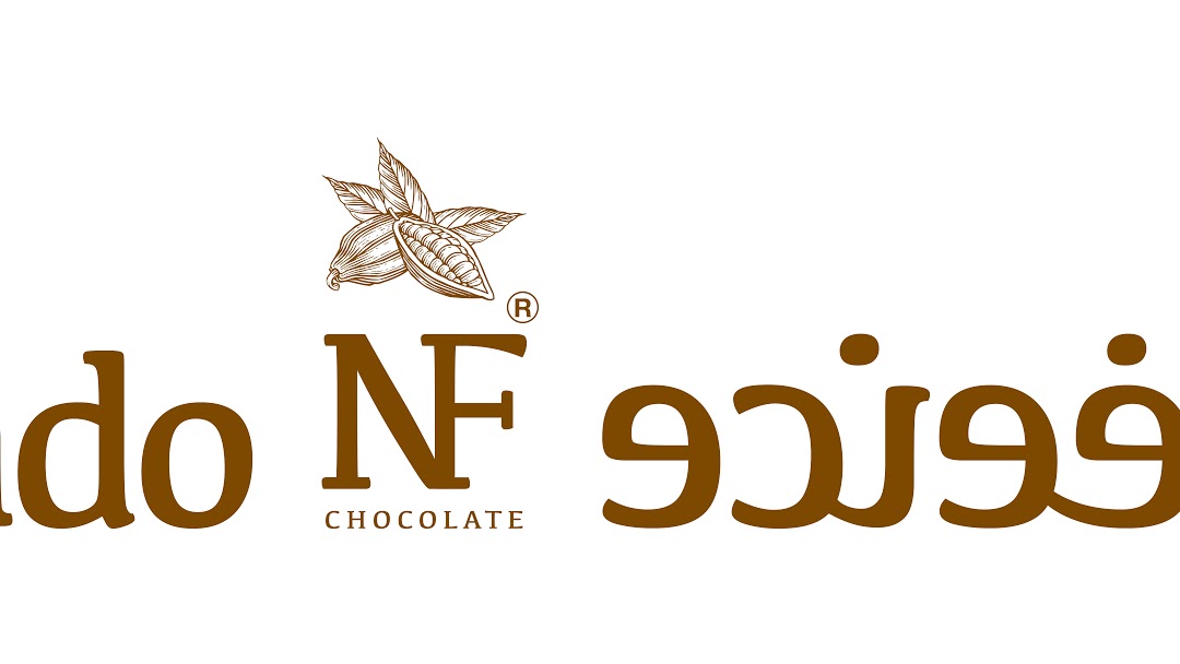 نقوة وفوندو نقوة وفوندو