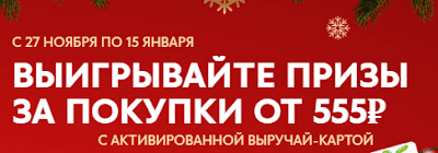 2019 5 ka ru регистрация