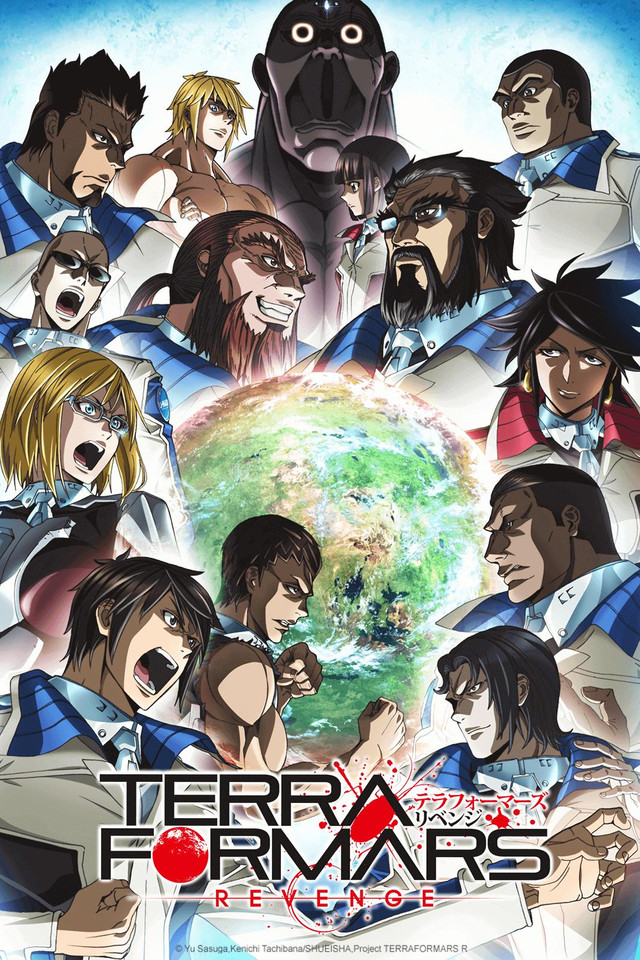 Terra Formars: Revenge HDTV 720p Legendado Torrent