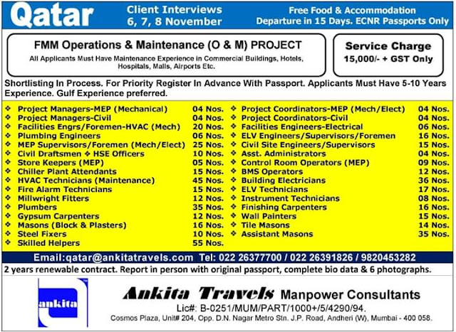 GulfJobPaper%2B%25284%2529