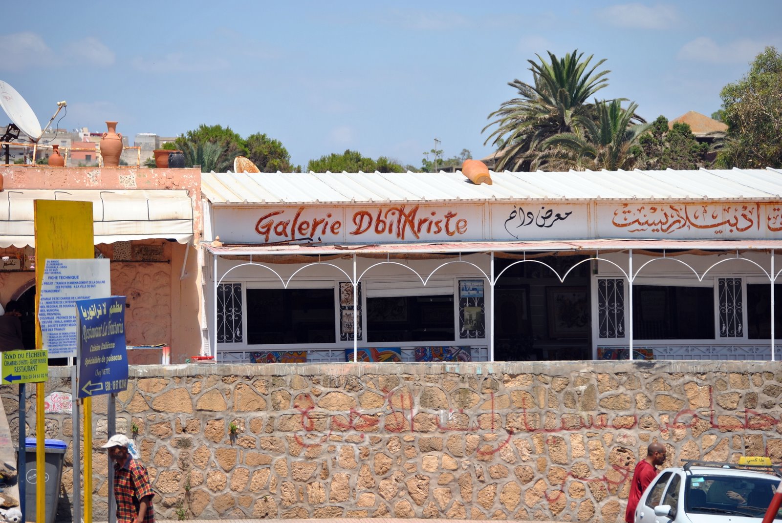 SAFI 2011, l�année de nos retrouvailles à SAFI LES POTIERS ENTRE LA