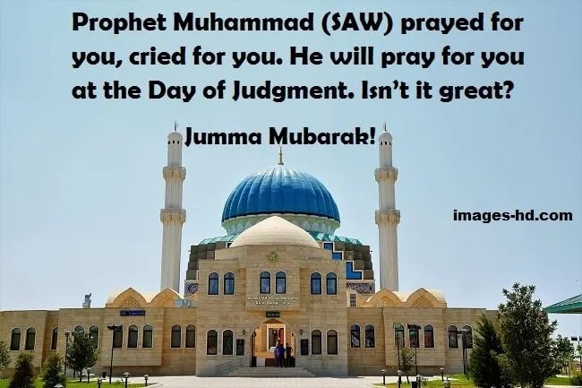 Jumma Mubarak images and pics Jumma Mubarak images