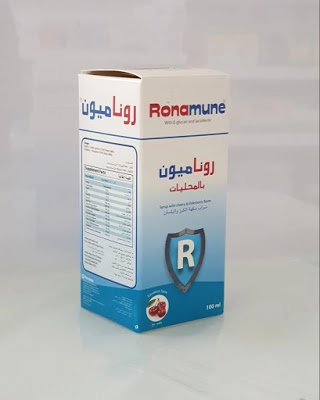 روناميون شراب للأطفال والكبار لتحسين جهاز المناعة Ronamune