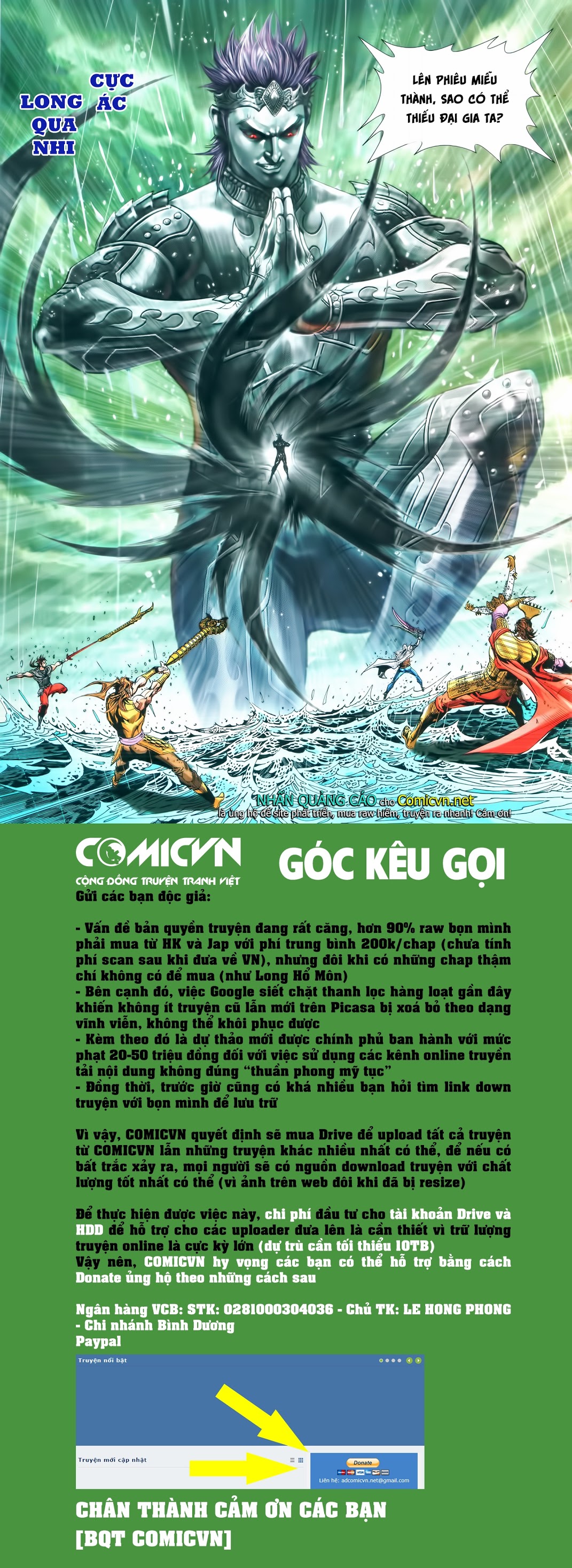 Hoàng Triều Quân Lâm Chap 12.2 - Next Chap 13