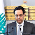 Gobierno libanés reconoce su error y presenta su renuncia