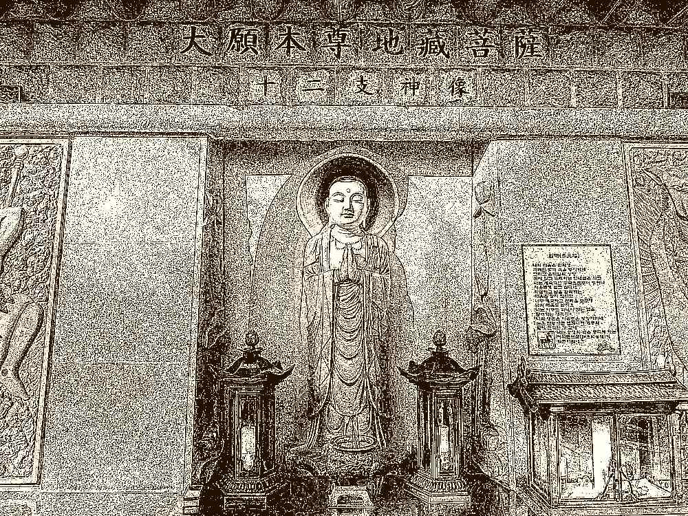 삼각산 도선사 삼각산 도선사