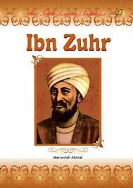 Abd alMalik ibn Zuhr