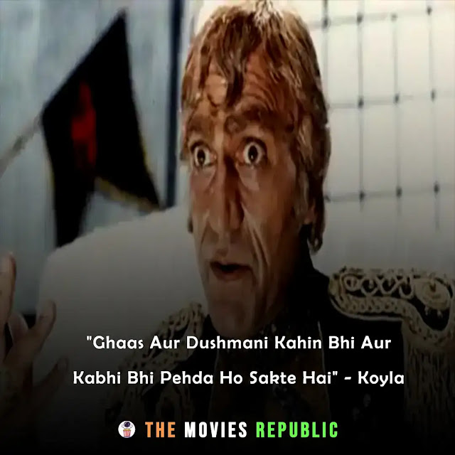 amrish puri dialogues,amrish puri quotes,amrish puri status,amrish puri shayari, amrish puri captions,अमरीश पूरी के डायलोग