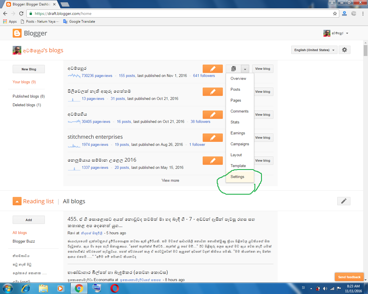 How to create a writing blog image