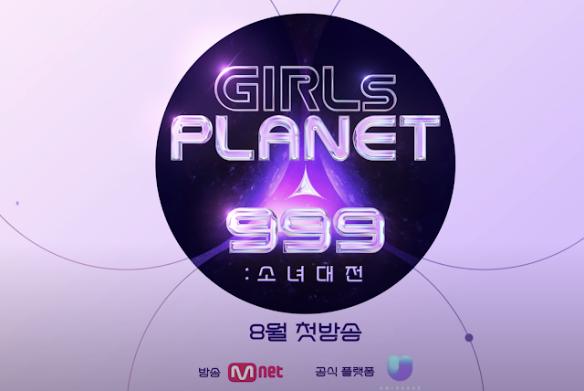 Girls Planet 999, el nuevo programa de Mnet junto a Universe