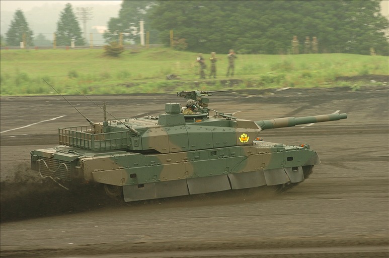 Type 10 танк. прадо классик z радиатор. тип 10 no 500. радиатор стальной stelrad novello 22 500 500. Type 10 танк.