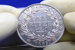 OMG:10 करोड़ रुपए में बिका एक रुपए का सिक्का, इस प्रकार आप भी बन सकते हैं करोड़पति