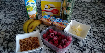 تحلية بالبسكوي