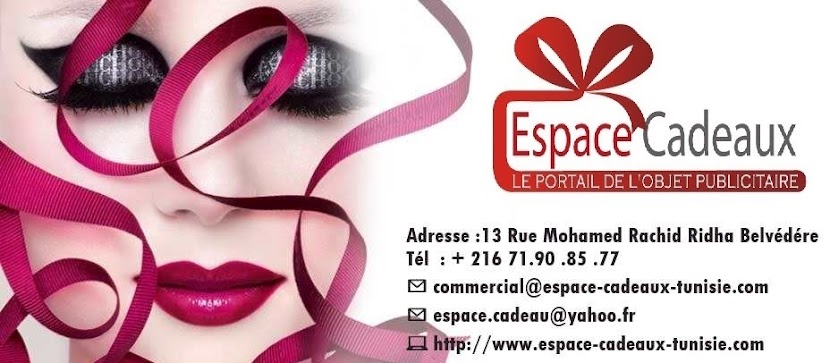 Espace Cadeaux Tunisie