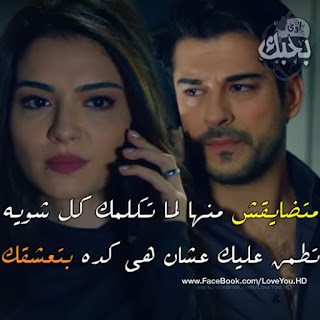 حب, عشق, غرام, صور حب, صور للمتزوجين